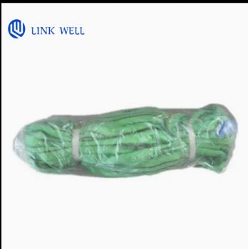 Green Flat Webbing Sling
