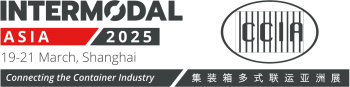 The 2025 Container Multimodal Transport Asia Exhibition Opens