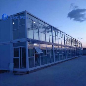 Container Dormitory​