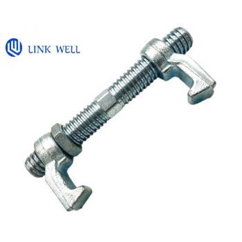 Container Bridge Fitting