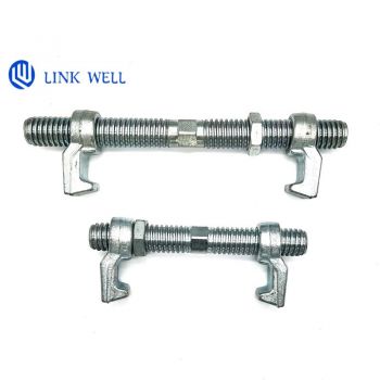 Container Bridge Fitting
