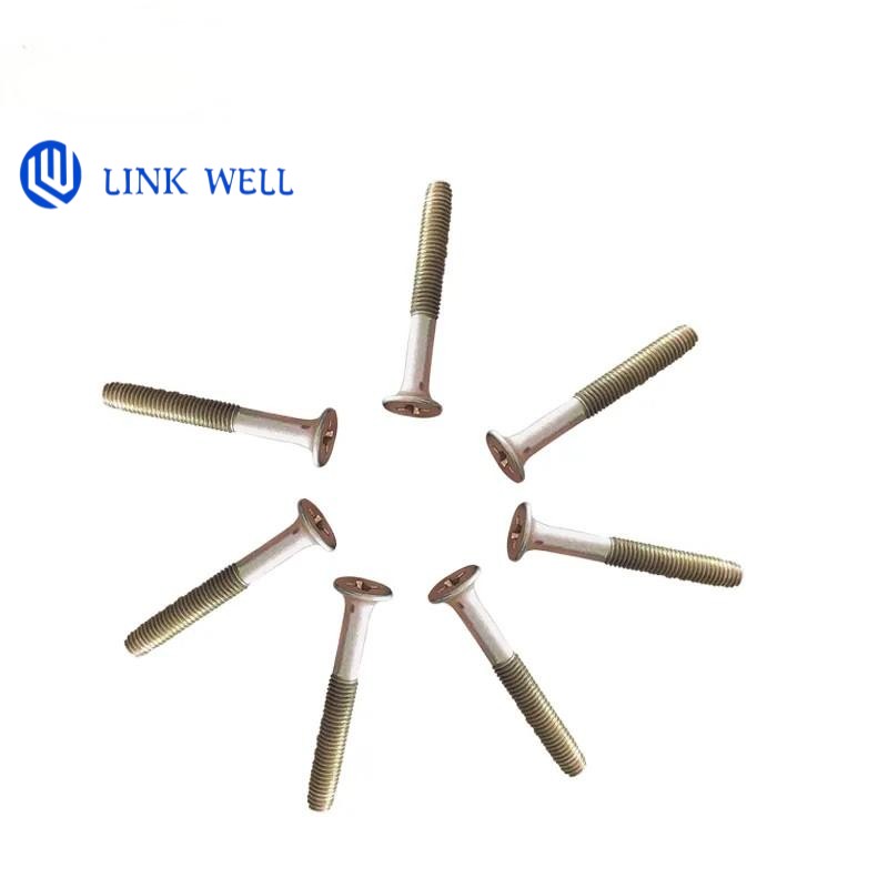 Container Floor Screw