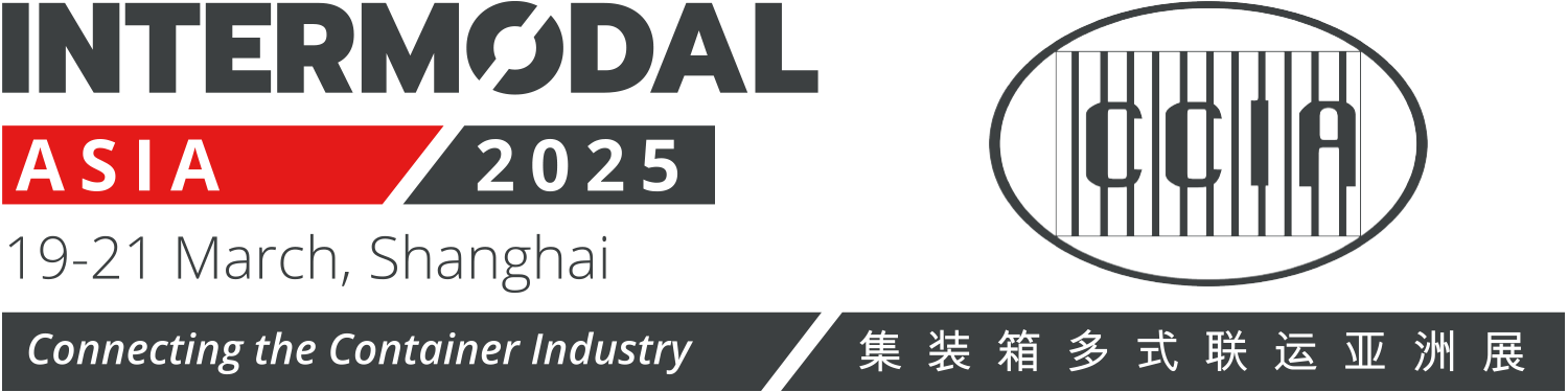 The 2025 Container Multimodal Transport Asia Exhibition Opens